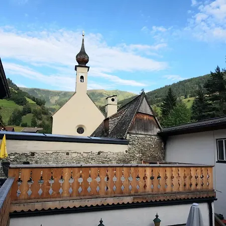 アパート Premium Residences