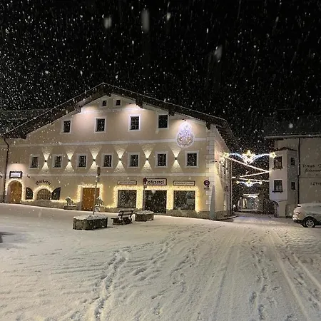 Premium Residences アパート