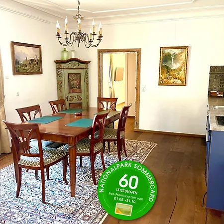 公寓 Premium Residences *